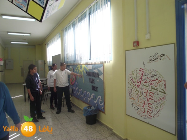 ajyal primary school 0213 (9).JPG